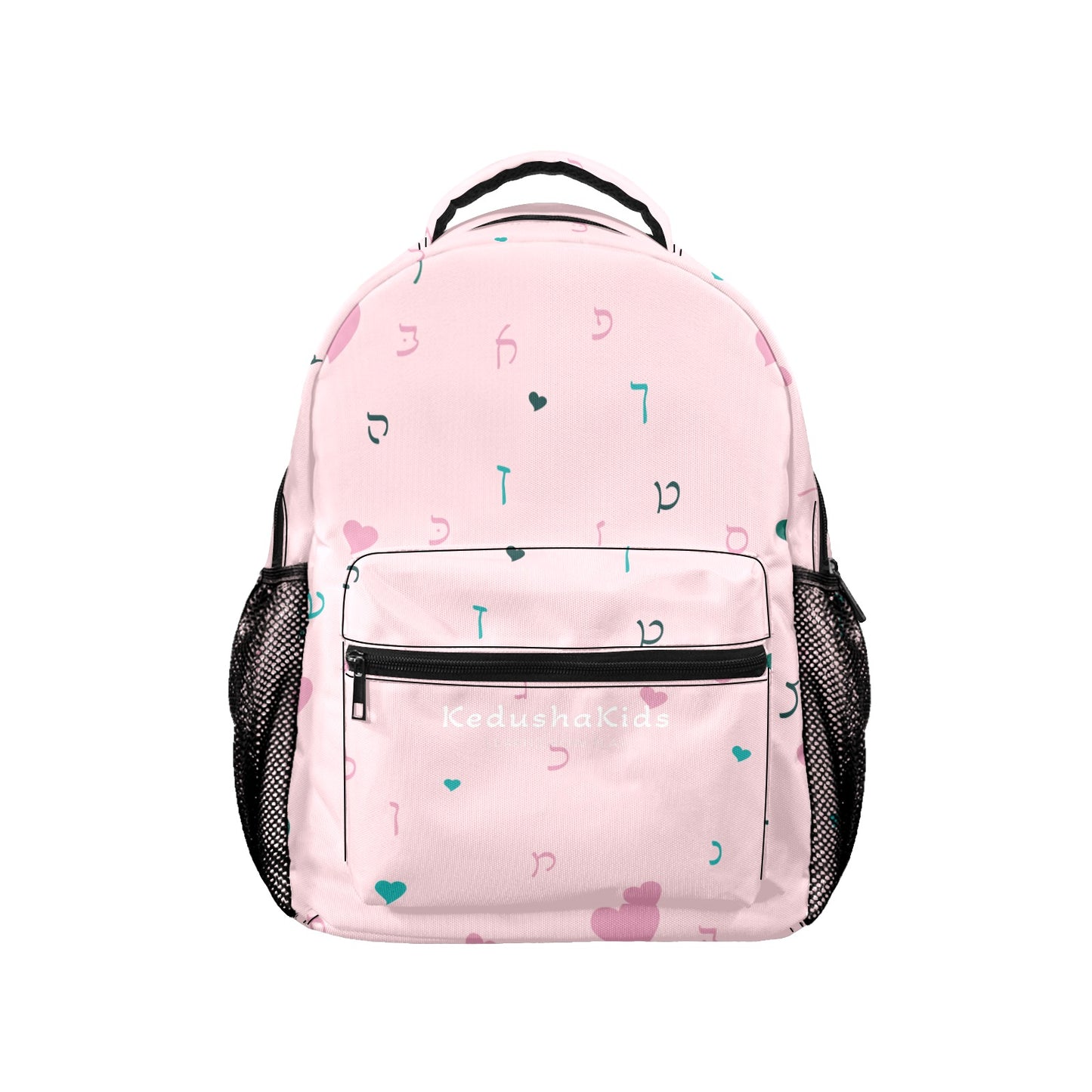 Pink Green Rashi Hearts 17-inch Casual Backpack