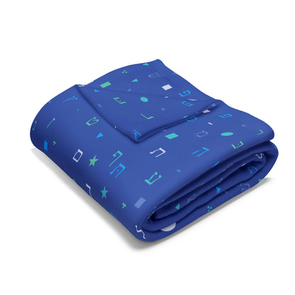 Dark Blue Aleph Beis Shapes Arctic Fleece Blanket