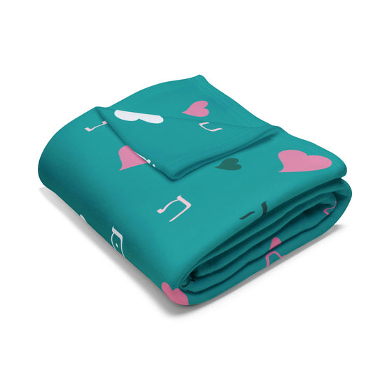 Green Hearts Aleph Beis Shapes Arctic Fleece Blanket