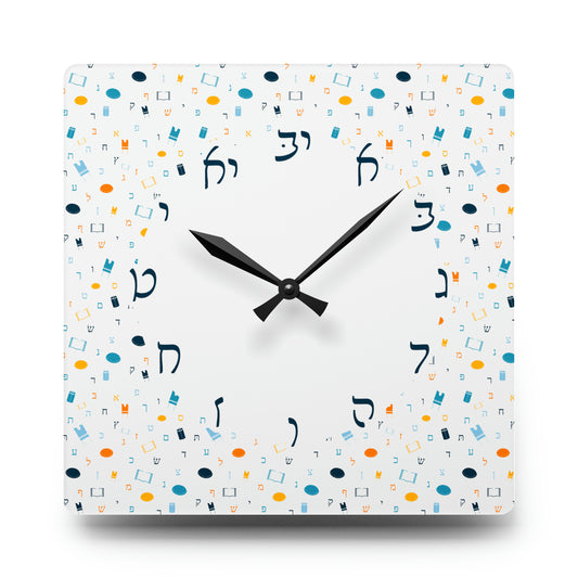 With Rashi Numbers - Mitzvah Boy Aleph Beis Acrylic Wall Clock