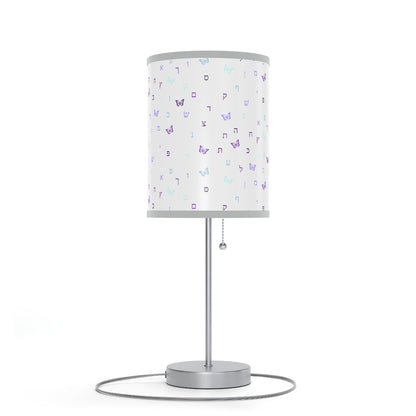 Purple Aleph Beis Butterflies - Lamp on a Stand, US|CA plug