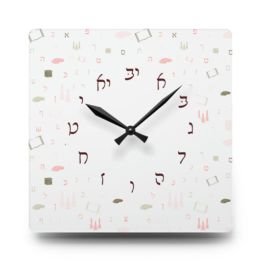 With Rashi Numbers - Mitzvah Girl Aleph Beis Acrylic Wall Clock