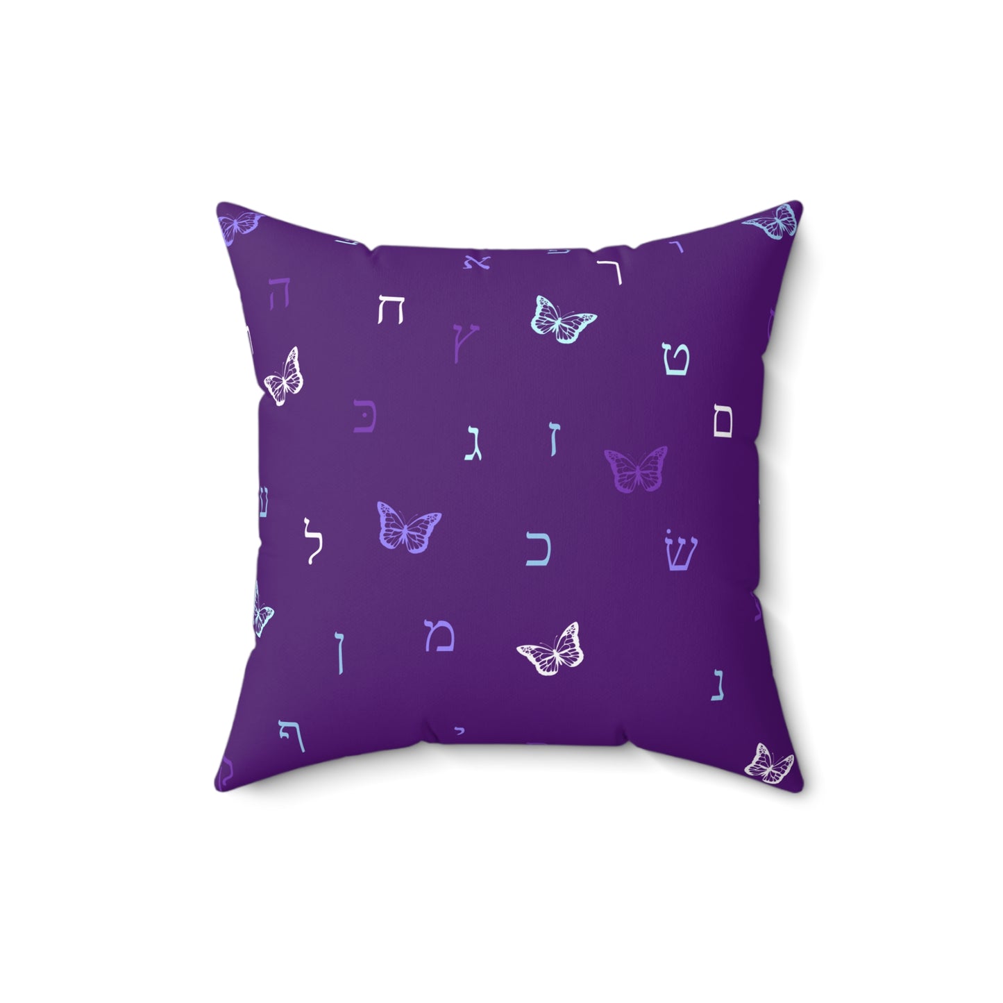 Purple Aleph Beis Butterflies Faux Suede Square Pillow