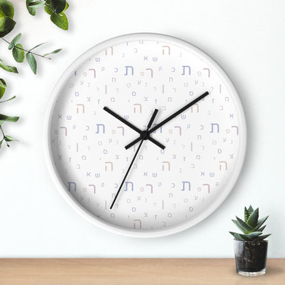 Soft Neutral Aleph Beis Wall Clock