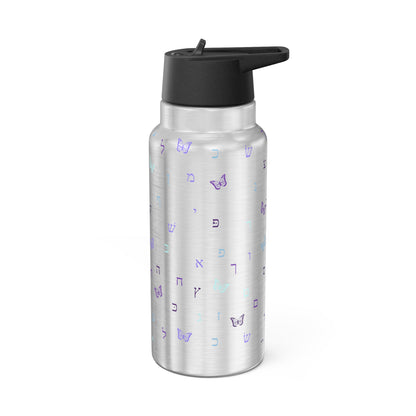 Purple Butterflies Gator Tumbler, 32oz