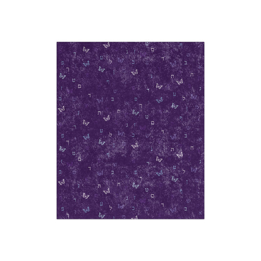 Purple Butterflies Aleph Beis Crushed Velvet Blanket