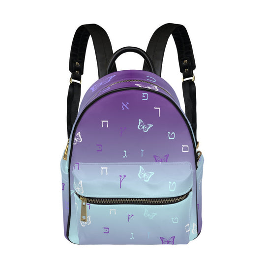 Purple Ombre Aleph Beis Butterflies Small Size Backpack