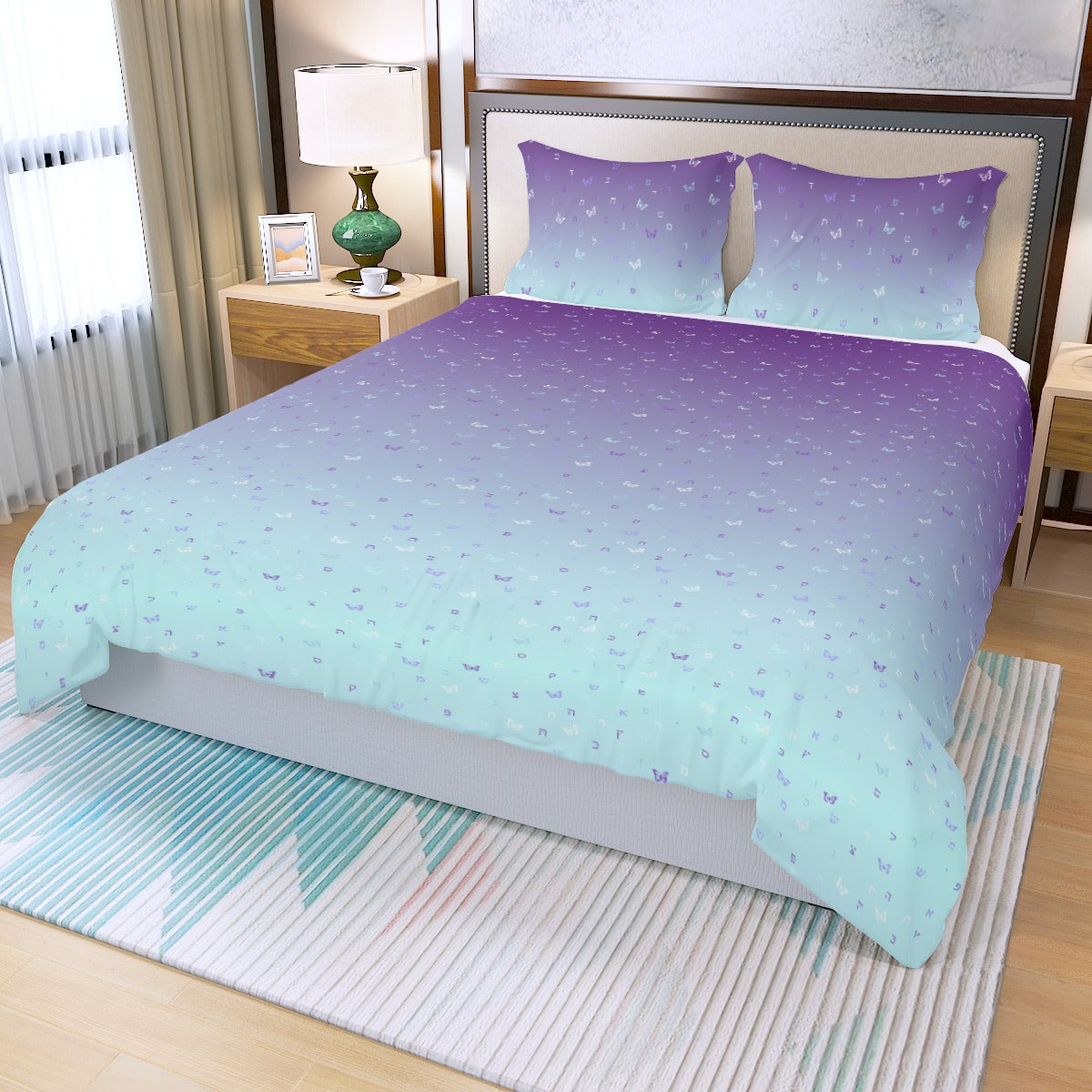 Purple Ombre Aleph Beis Butterflies Three Piece Duvet Cover Set