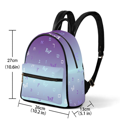 Purple Ombre Aleph Beis Butterflies Small Size Backpack