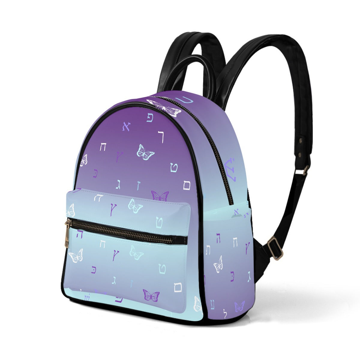 Purple Ombre Aleph Beis Butterflies Small Size Backpack