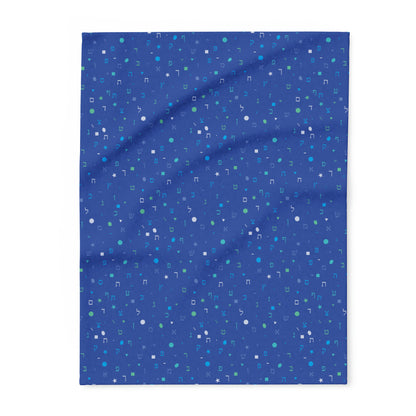 Dark Blue Aleph Beis Shapes Arctic Fleece Blanket