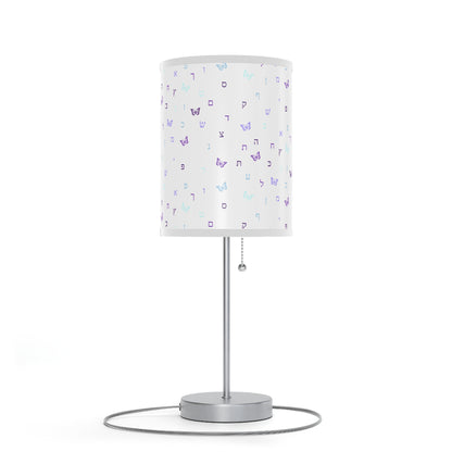 Purple Aleph Beis Butterflies - Lamp on a Stand, US|CA plug