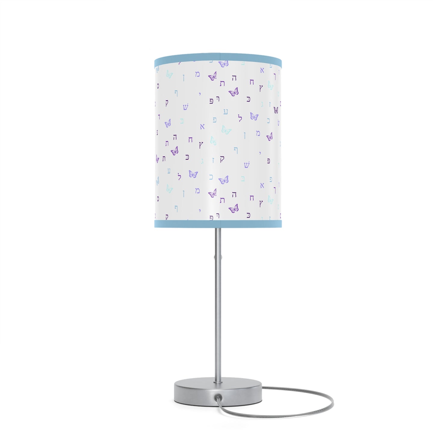 Purple Aleph Beis Butterflies - Lamp on a Stand, US|CA plug