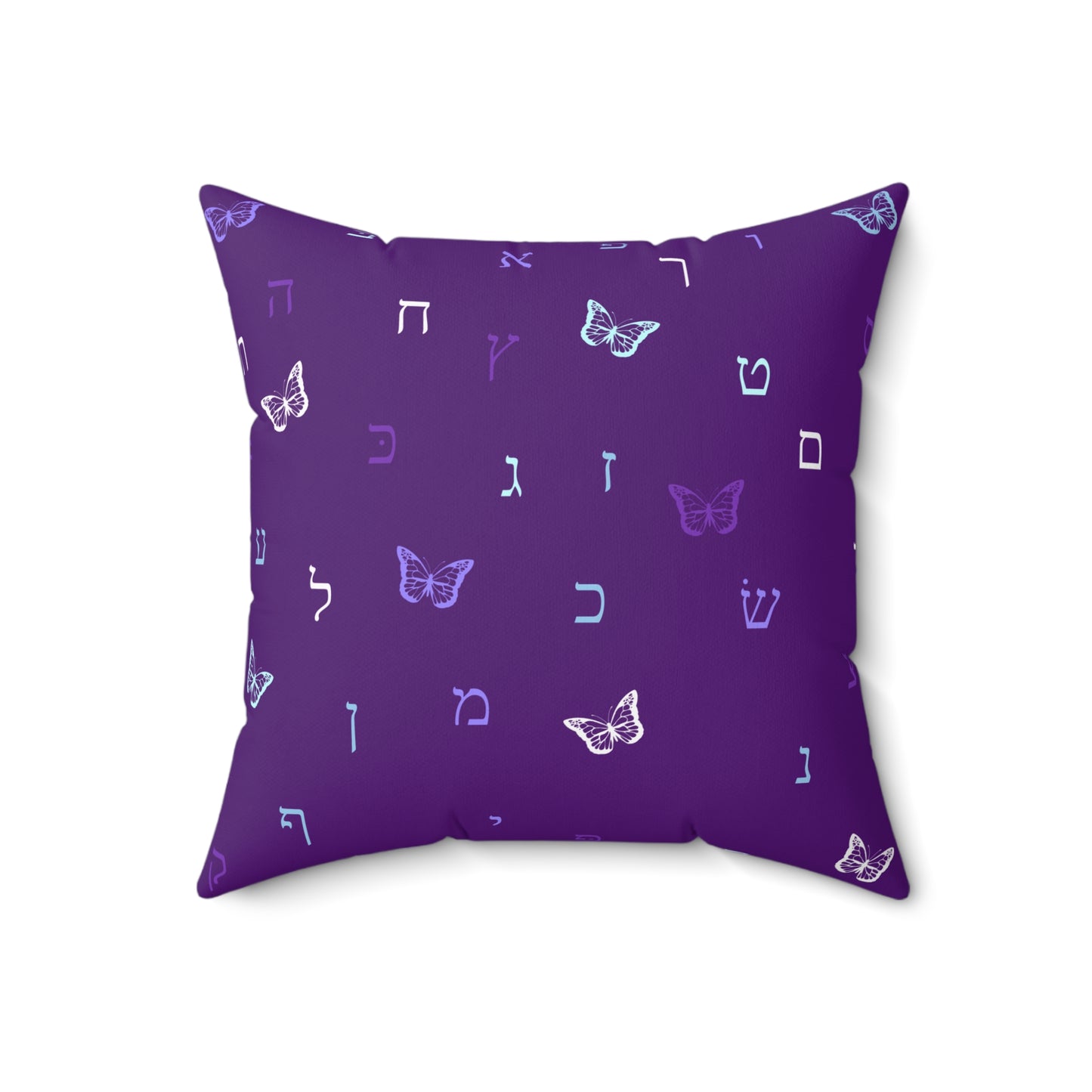 Purple Aleph Beis Butterflies Faux Suede Square Pillow