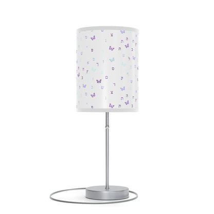 Purple Aleph Beis Butterflies - Lamp on a Stand, US|CA plug