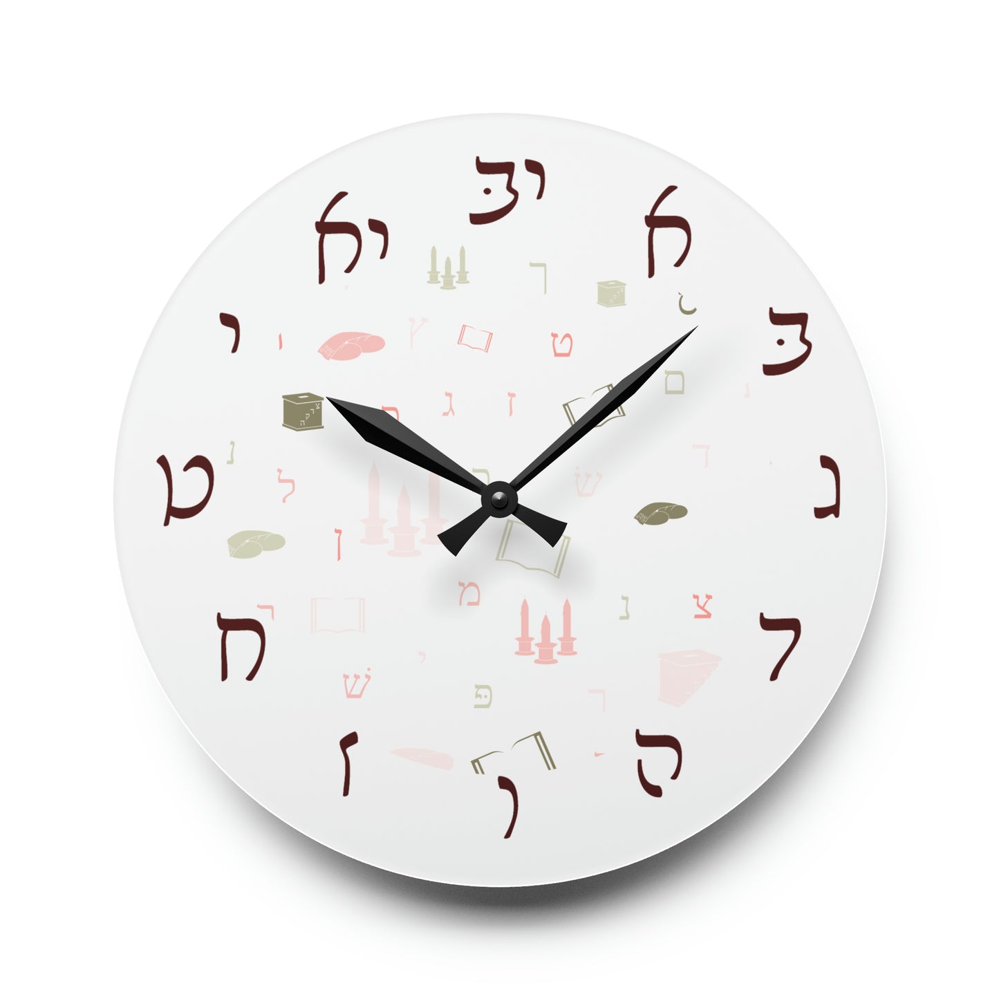 With Rashi Numbers - Mitzvah Girl Aleph Beis Acrylic Wall Clock