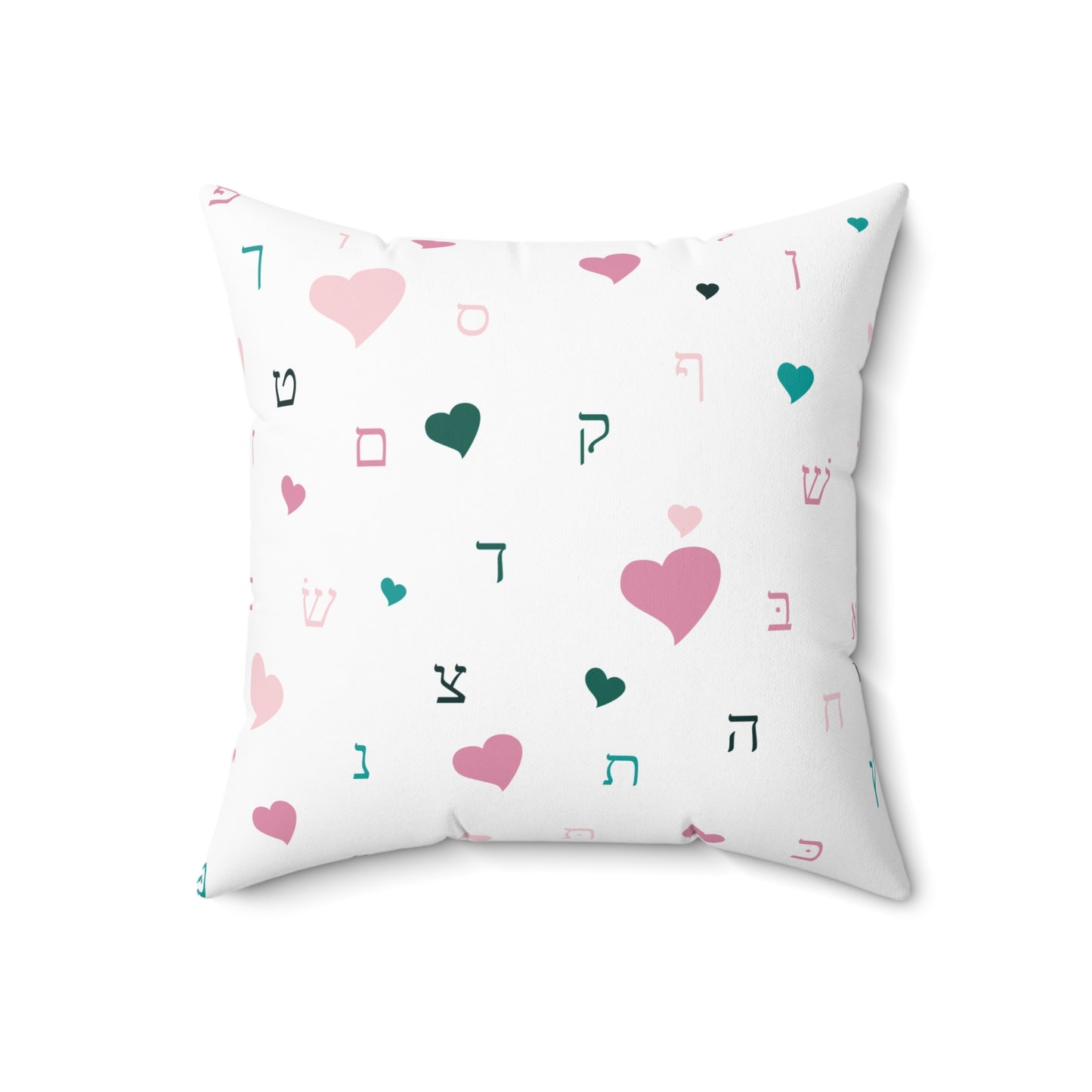 Pink Aleph Beis Hearts - Faux Suede Square Pillow