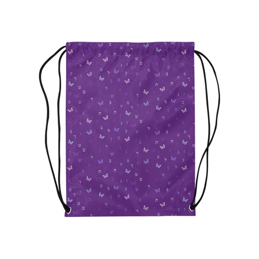 Purple Aleph Beis Butterflies Medium Drawstring Bag Model 1604 (Twin Sides) 13.8"(W) * 18.1"(H)