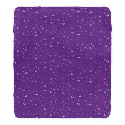 Purple Aleph Beis Butterflies Pom Pom Fringe Blanket 60"x80"