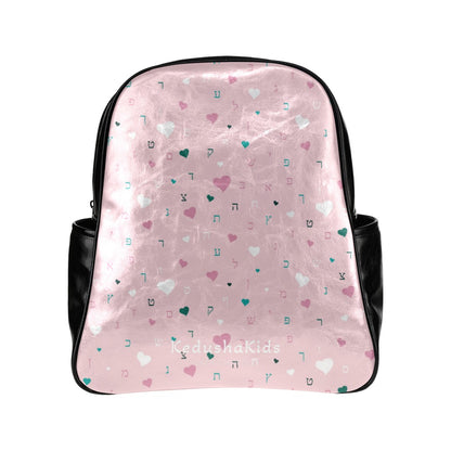 Pink Aleph Beis Hearts Multi-Pockets Toddler Backpack (Model 1636)