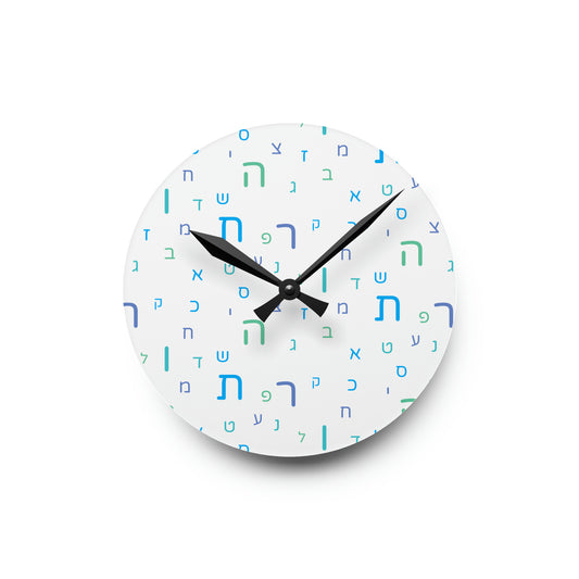 Light Blue Aleph Beis Acrylic Wall Clock