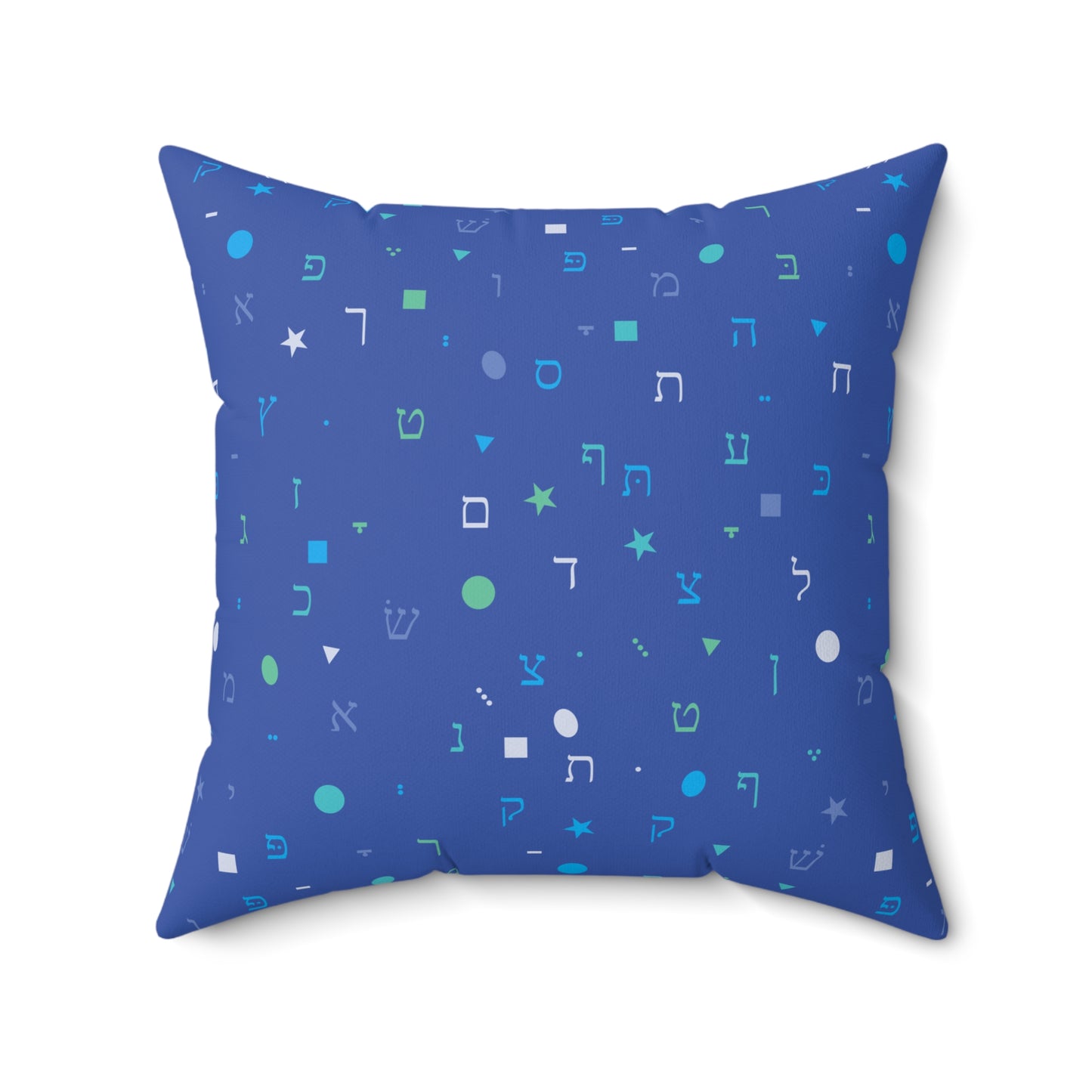 Dark Blue Aleph Beis and Shapes - Faux Suede Square Pillow