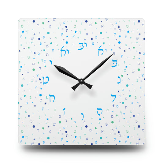 With Rashi Numbers - Light Blue Aleph Beis Shapes Acrylic Wall Clock