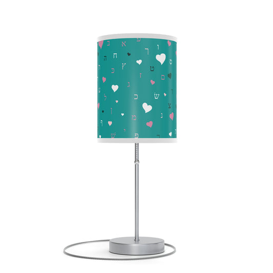Green Heart Aleph Beis - Lamp on a Stand, US|CA plug