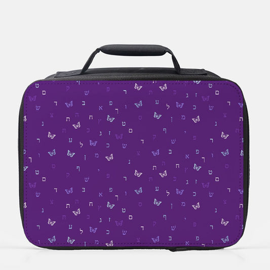 Purple Butterflies Aleph Beis Lunch Box (Insulated)