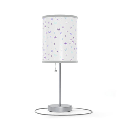 Purple Aleph Beis Butterflies - Lamp on a Stand, US|CA plug