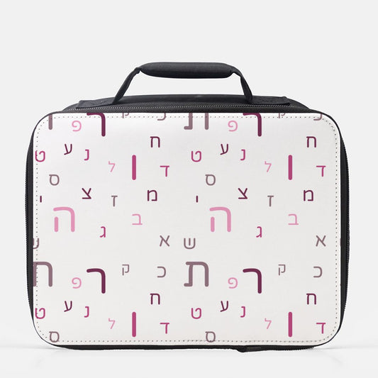 Light Pink Lunch Box (Insulated)