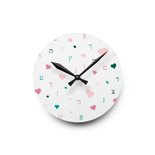 Pink Aleph Beis Hearts Acrylic Wall Clock