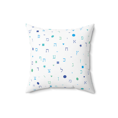 Light Blue Aleph Beis and Shapes - Faux Suede Square Pillow