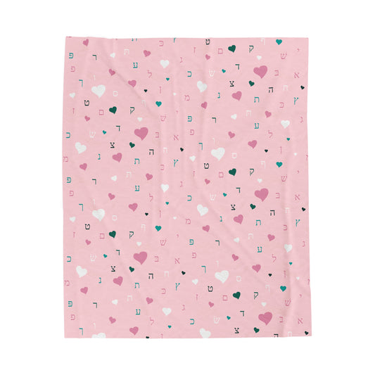 Pink Aleph Beis Hearts Velveteen Plush Blanket