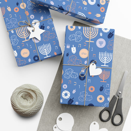 Blue Chanukah 5785 Gift Wrap Papers