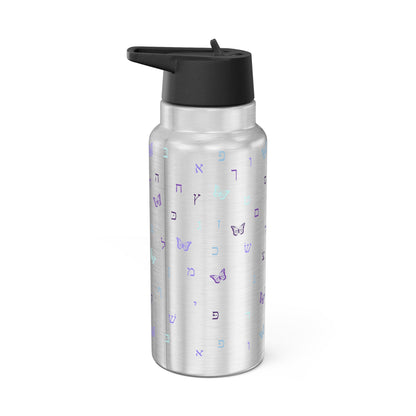 Purple Butterflies Gator Tumbler, 32oz