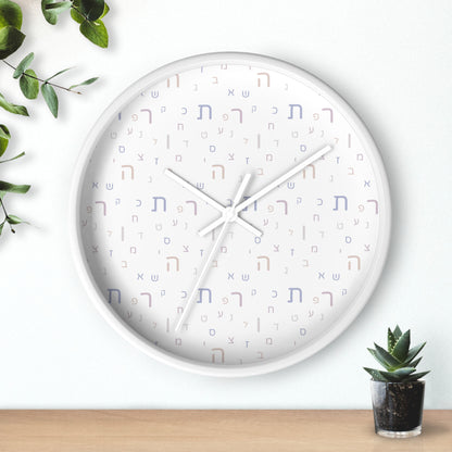 Soft Neutral Aleph Beis Wall Clock
