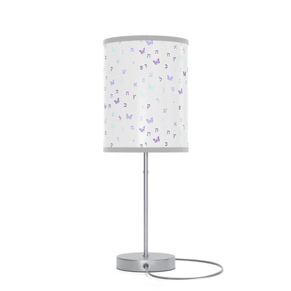 Purple Aleph Beis Butterflies - Lamp on a Stand, US|CA plug