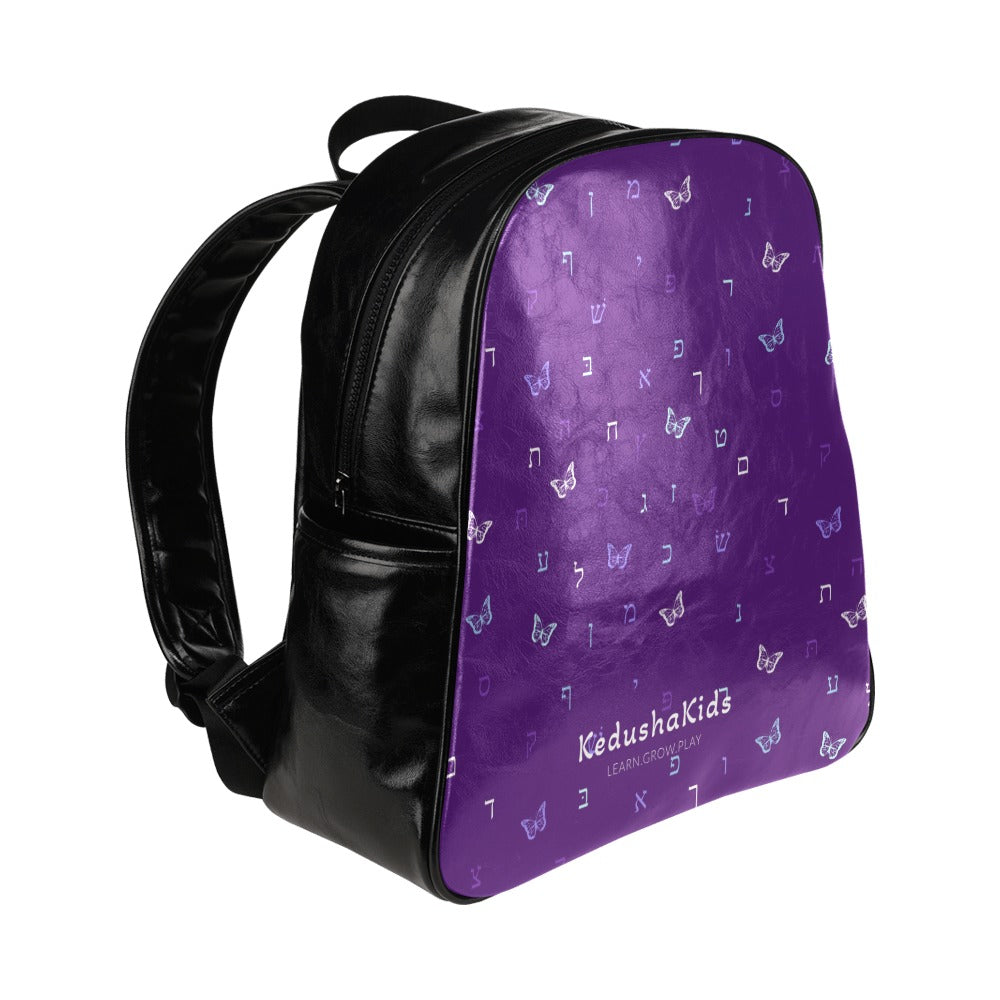 Purple Aleph Beis Butterflies Multi-Pockets Toddler Backpack (Model 1636)