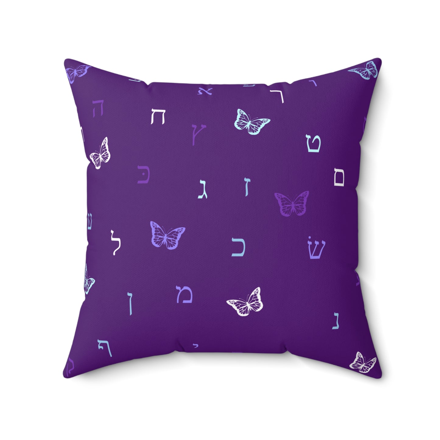 Purple Aleph Beis Butterflies Faux Suede Square Pillow