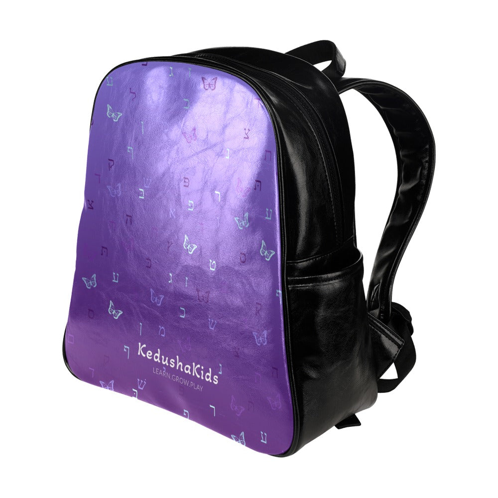 Purple Aleph Beis Butterflies Ambre Multi-Pockets Toddler Backpack (Model 1636)