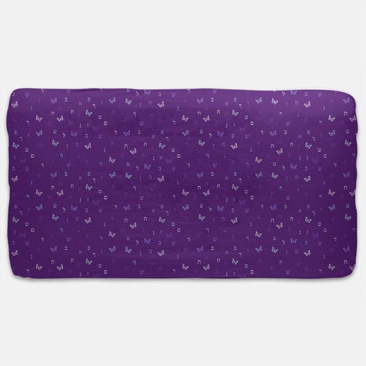 Purple Butterflies Aleph Beis Jersey Fitted Crib Sheet