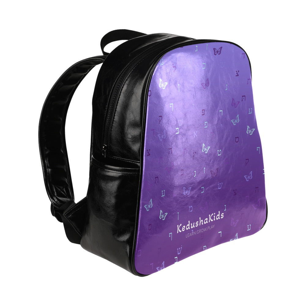 Purple Aleph Beis Butterflies Ambre Multi-Pockets Toddler Backpack (Model 1636)