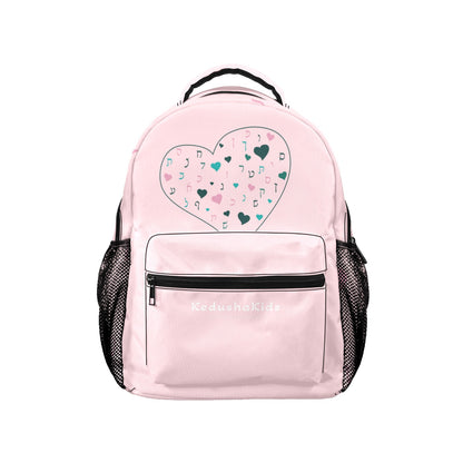 Pink Green Rashi Hearts 17-inch Casual Backpack