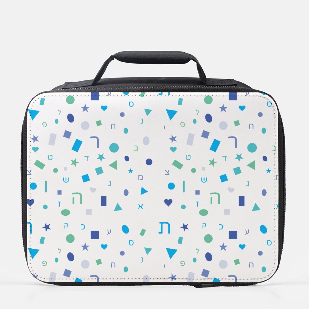 Light Blue Aleph Beis Shapes Lunch Box (Insulated)
