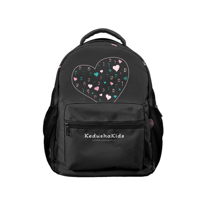 Pink Green Rashi Hearts 17-inch Casual Backpack