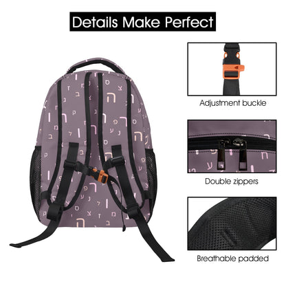 Maroon Aleph Beis 17-inch All Over Print Casual Backpack