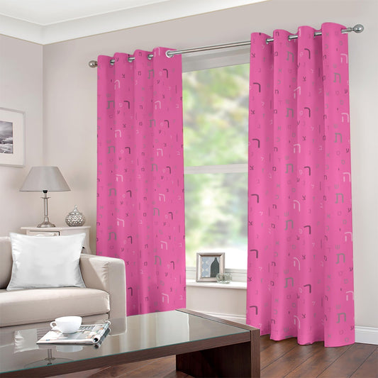 Pink Aleph Beis Blackout Grommet Curtains | 265(gsm)