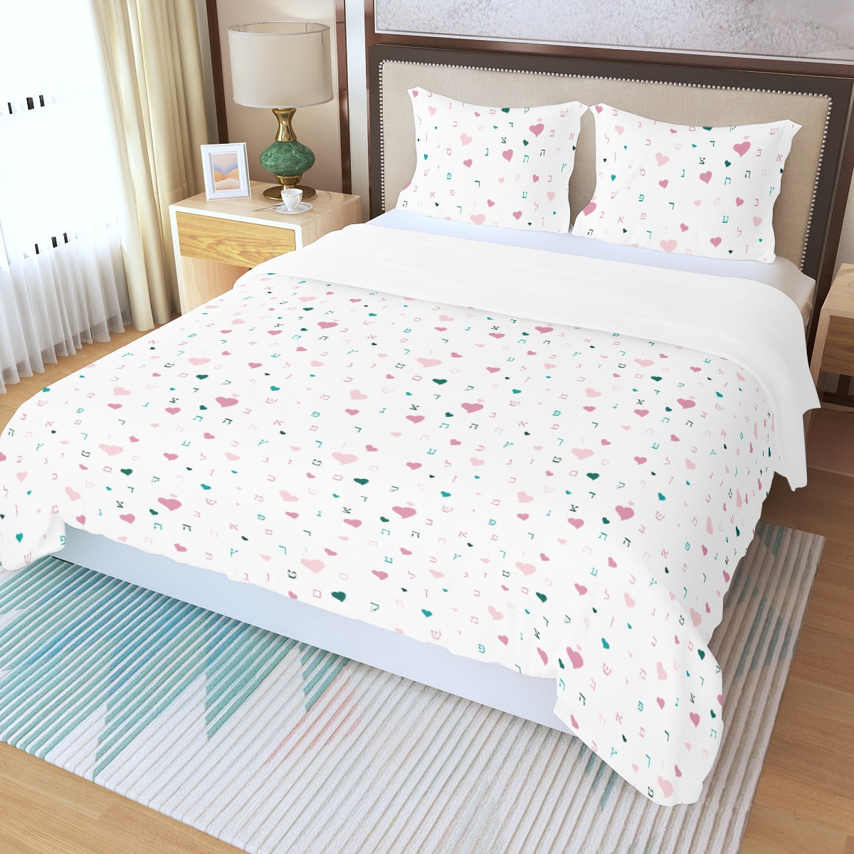 Pink Aleph Beis Hearts Three Piece Duvet Cover Set