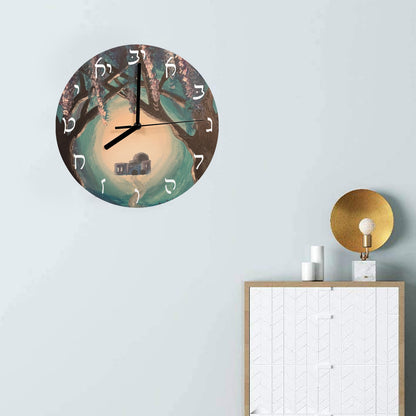 Kever Rochel MDF Wall Clock